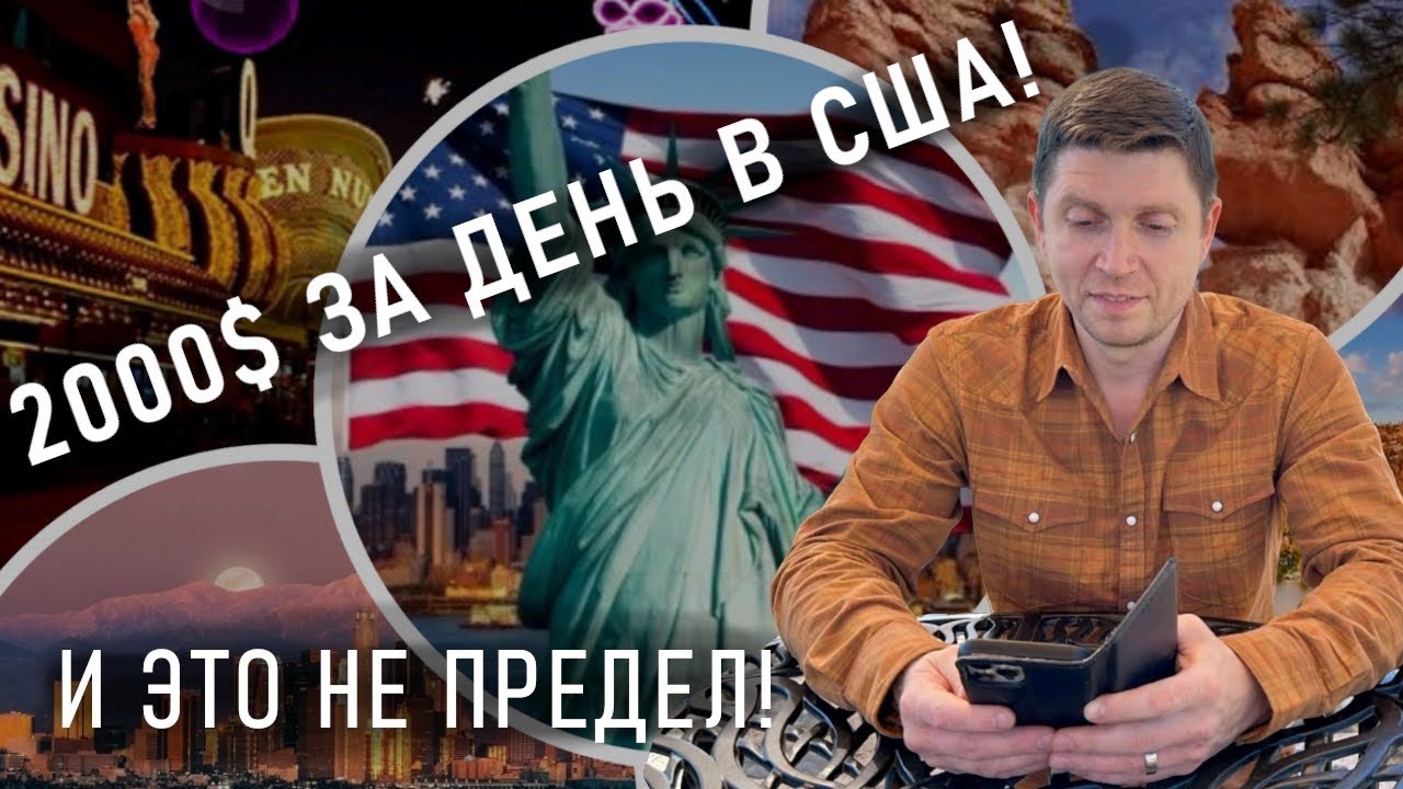 🔥 Смогу ли я заработать $2000 за один день? 🛠️ Ремонт сидений и восстановление мебели
