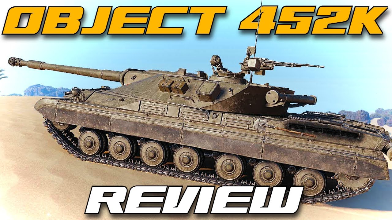 Object 452K 55,000 Gold WORTH ? World of Tanks