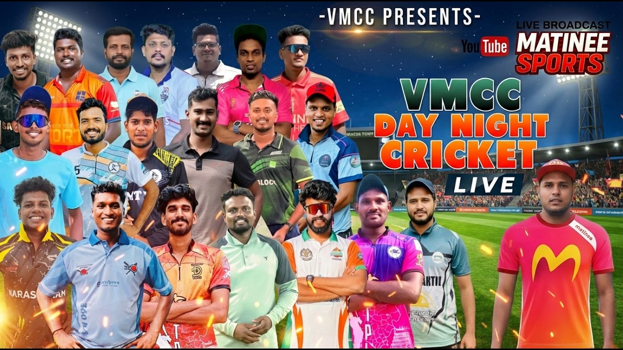 VMCC DAY NIGHT CRICKET || DAY 1 || MATINEE SPORTS || #turfcricket