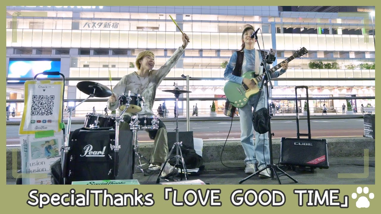 2023.5.5 - SpecialThanks「LOVE GOOD TIME」【路上ライブ】