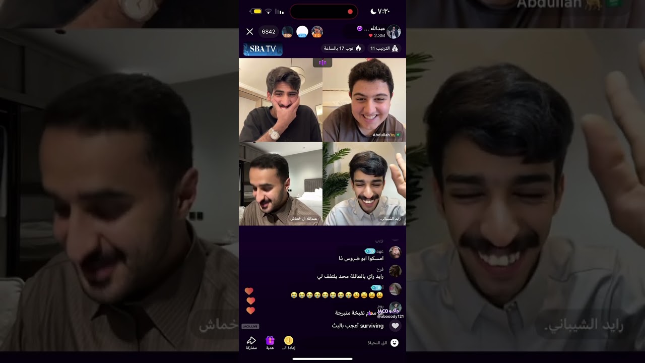 بث عبدالله الشهراني 