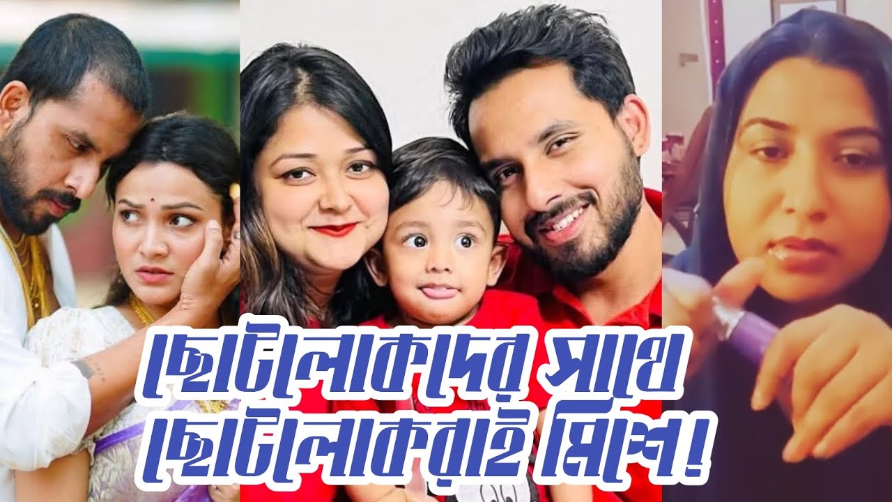 ছোটলোকদের সাথে ছোটলোকরাই মিশে! আলভীরা তিথীকেই চেনে আর ইকরারা এভাবেই হারিয়ে যায়!