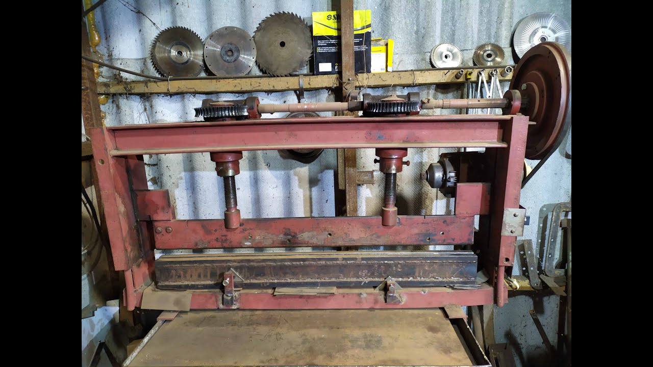 Самодельный электромеханический листогиб.