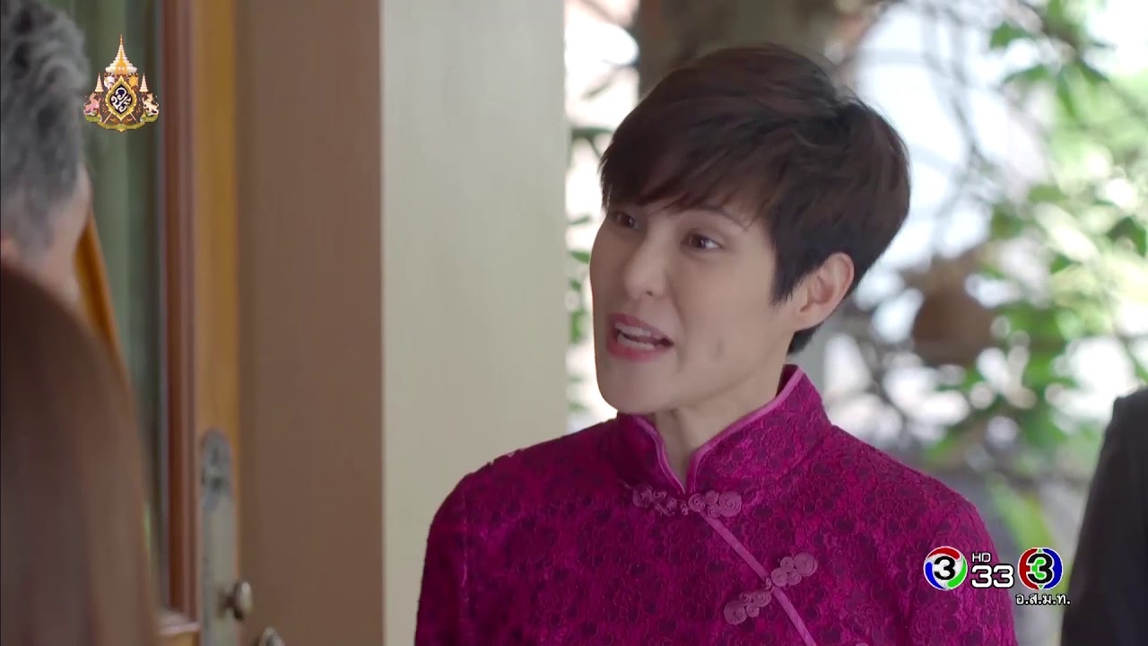 FIN | ออกไปให้หมด | หนี้รักในกรงไฟ | Ch3Thailand