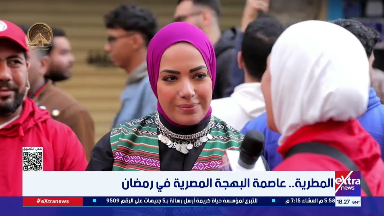 الهلال الأحمر المصري: متواجدين في إفطار المطرية تحسبا لأي طارئ.. وهذه استعداداتنا لسير الحدث بأمان