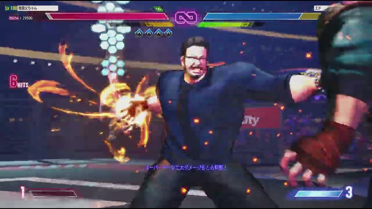 Street Fighter 6_眼鏡父ちゃんデイリートーナメント&ノーマルトーナメント×2