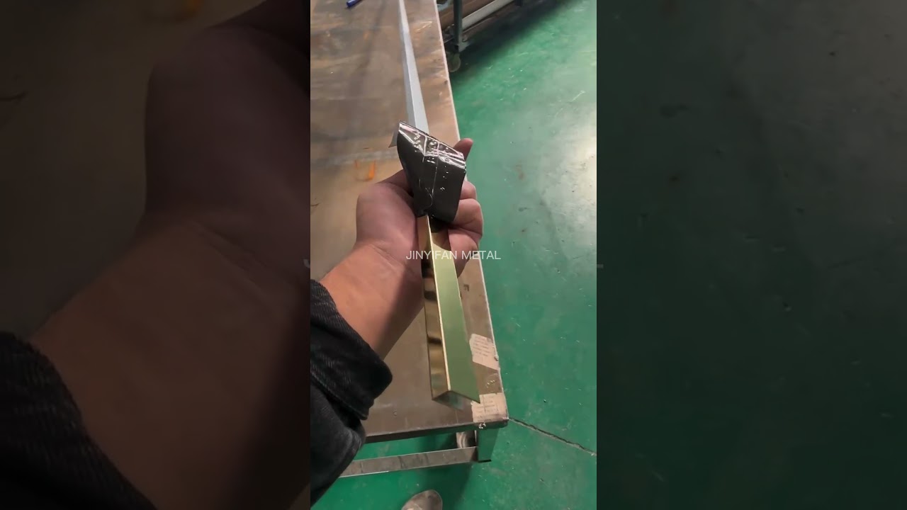 Stainless steel gold mirror U channel | Tile edge trim | Metal profiles #stainlesssteel #uchannel