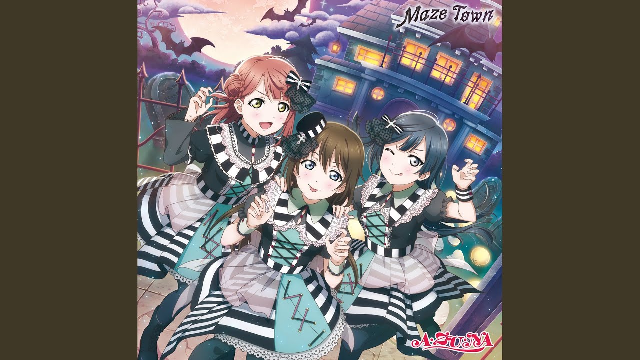 Maze Town