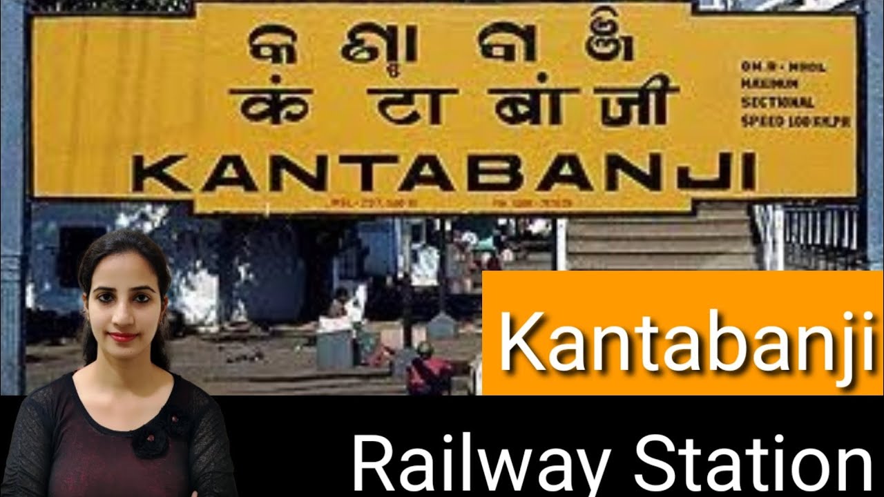 KBJ/Kantabanji Railway Station: Train Passing Through, Code, Facilities, Parking, Nearby Hotels
