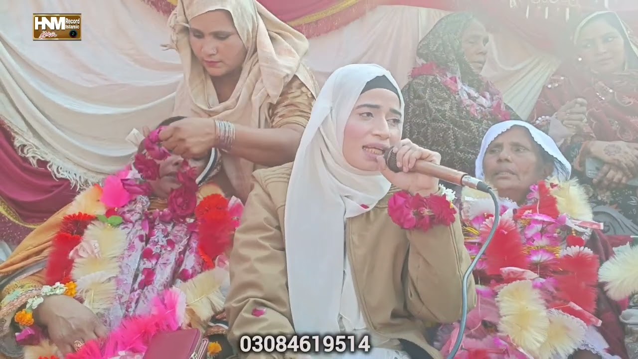 Mix Ramzan naat || roze ki naat ||umre k klaam#by hafiza Nadia munir