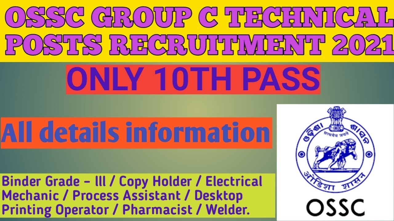 OSSC Group C Technical Posts Recruitment 2021 ! RP Job updated.