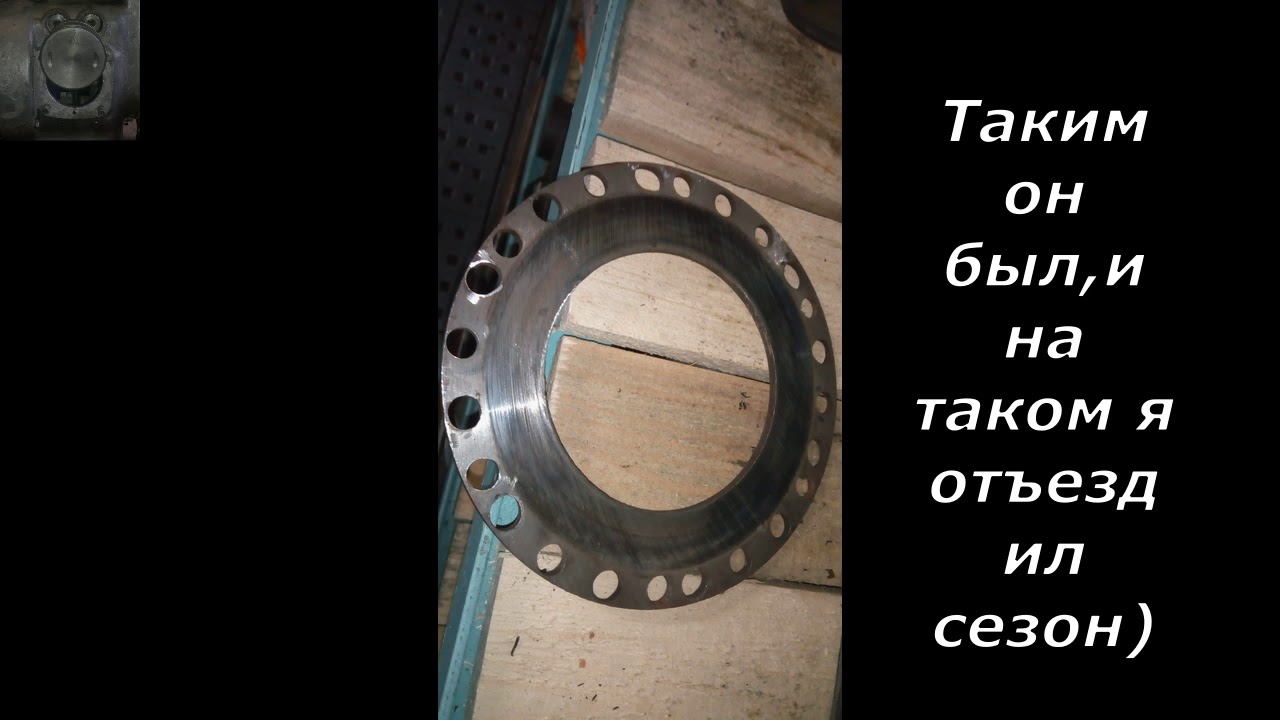 Важное замечание о ведущих дисках сцепления.