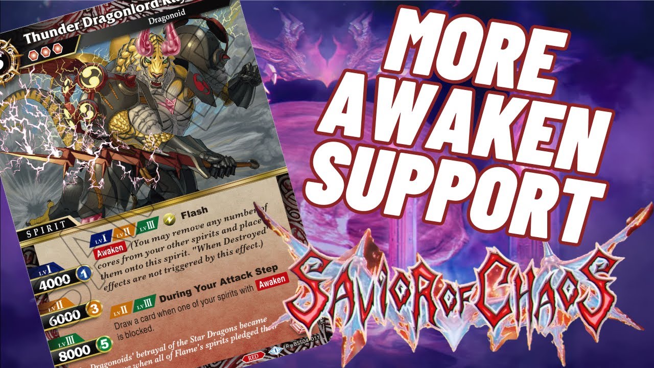 Is Awaken GOOD Now!?!? Battle Spirits Saga Savior of Chaos Card Reveals #2