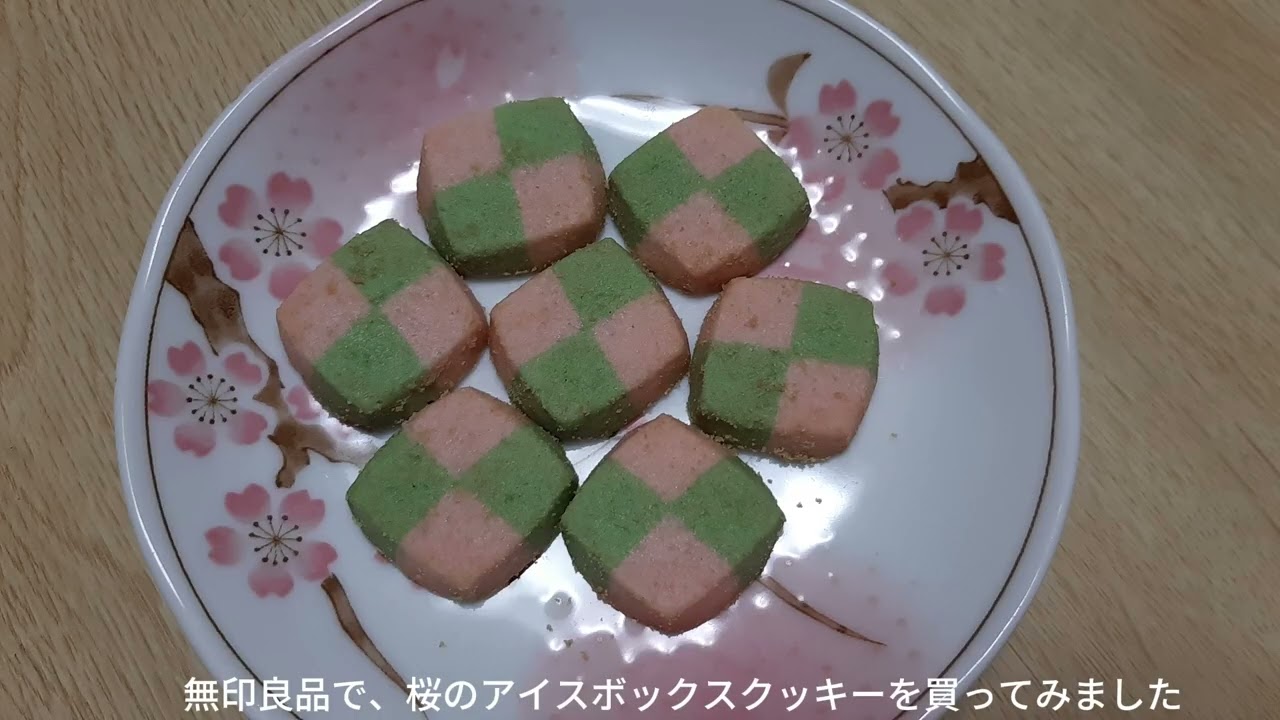 茶屋ヶ坂駅をお散歩　ディッパーダンの発酵バターシナモンシュガークレープを食べました　名古屋