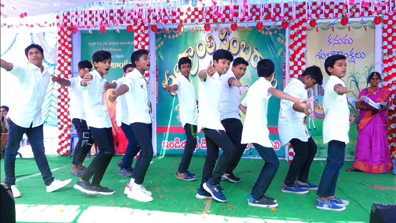 Sankranti celebration || 8th standard boys dance performance || Mixed song || PUSHPA