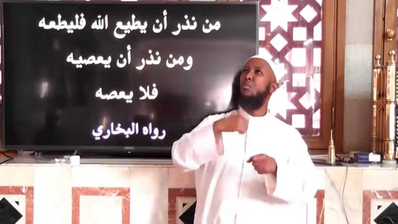 الموضوع : عقيدة كل مسلم 23