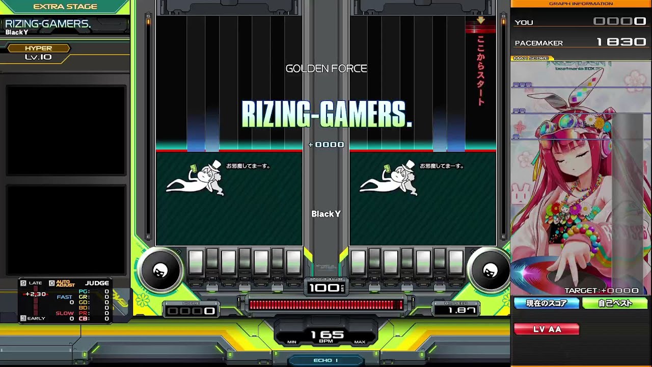 beatmania IIDX 33 Sparkle Shower RIZING-GAMERS. / BlackY DPH
