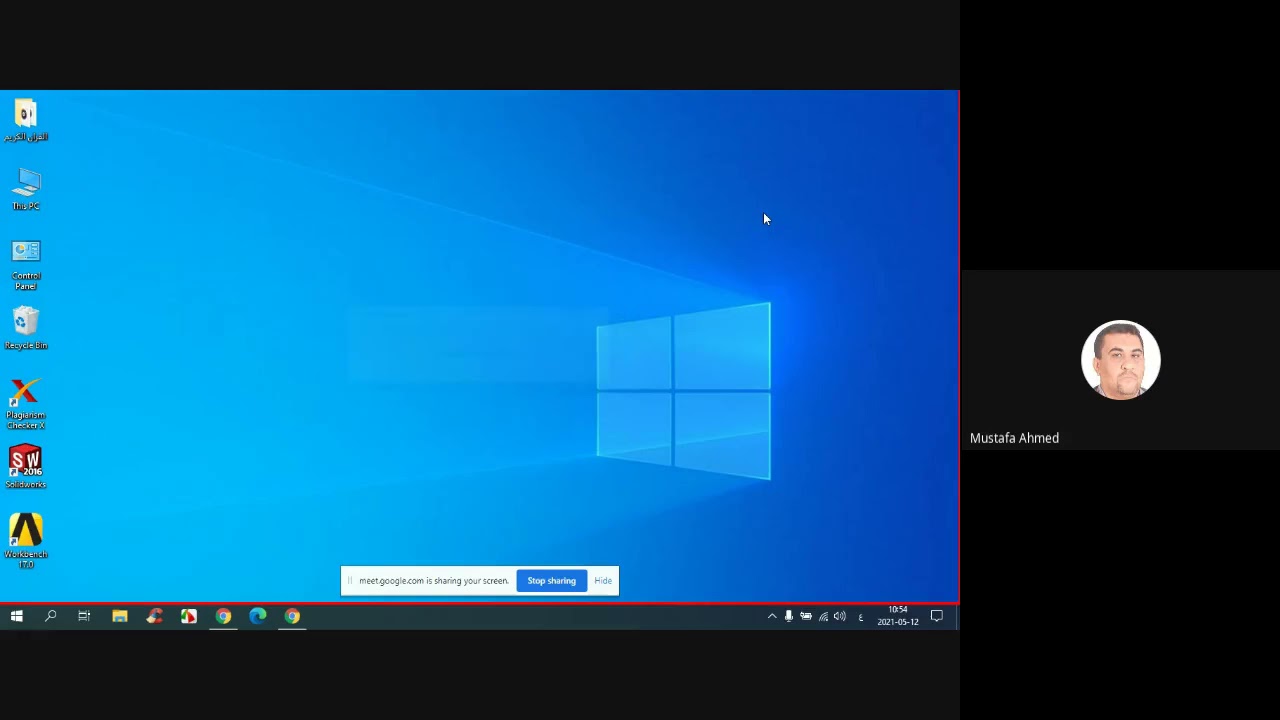 how to use fast capture
