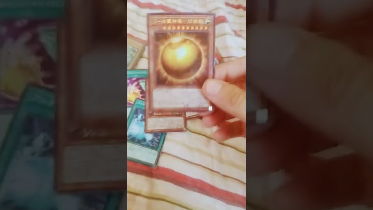 slifer red God box yugioh
