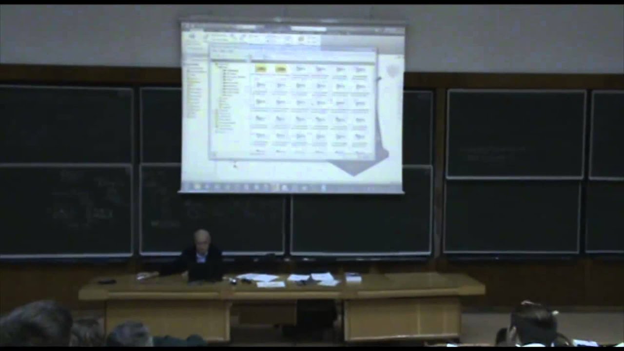 Inițiere &icirc;n Inventor, Ediția a III-a - Curs 07_P3