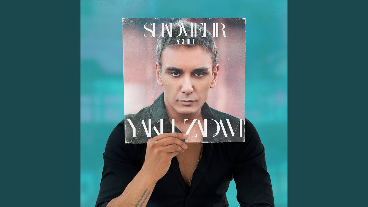 Yakh Zadam