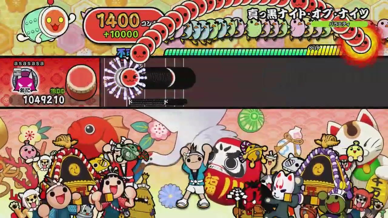 太鼓の達人Switch 真っ黒ナイトオブナイツ オート