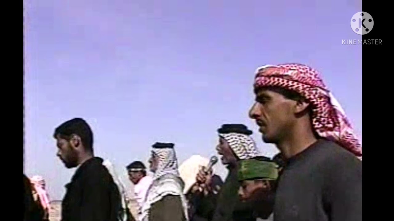 نعي في طريق المشايه المرحوم مله وارد العامري اهالي العمايره طريق النجف كربلاء عام ٢٠٠٥