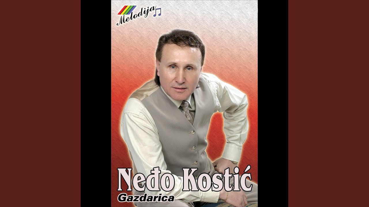 Cobanice lepotice