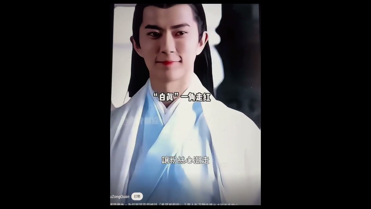 李玉剛再一次揭開權貴的黑暗面于朦朧 喬任梁等都是被欺負的離世