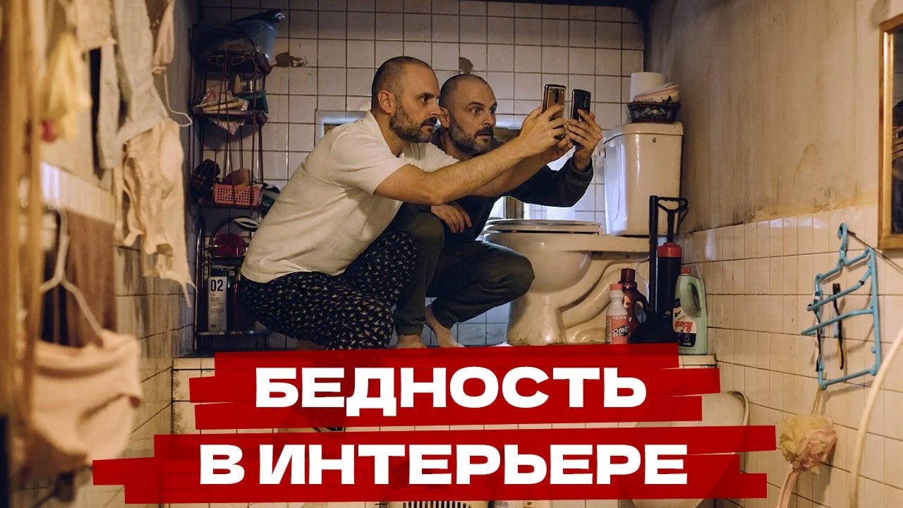 7 ошибок, которые делают ВАШУ квартиру БЕЗЛИКОЙ и ДЕШЁВОЙ (и как их исправить)
