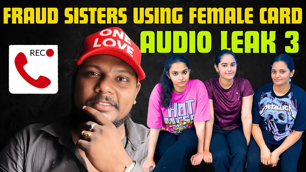 Alekhya Chitti Pickles Audio Leak 3 Exposed😳 ||  @Ramyagopalkancharla Middle Class Teja ❤️