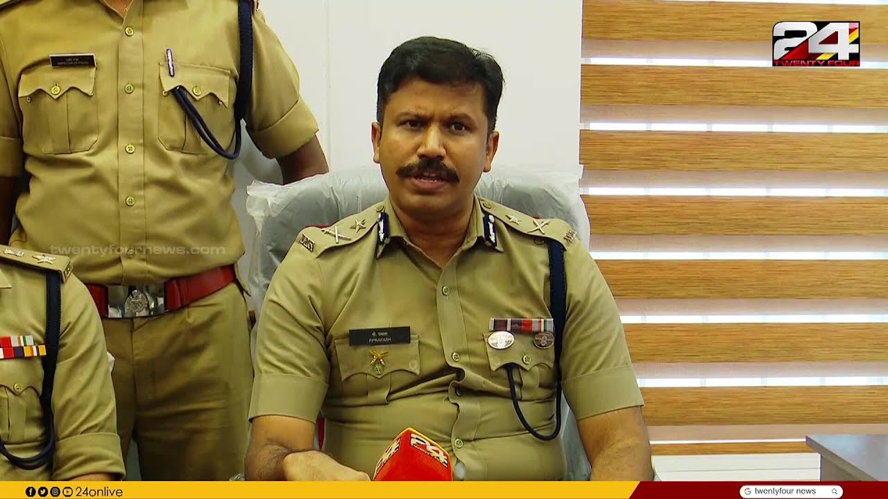 'മൃതദേഹം കയത്തിൽ ചവിട്ടിത്താഴ്ത്തി, 'ദൃശ്യം' സിനിമ വരുന്നതിന് മുൻപേ ആ മോഡൽ ആസൂത്രണമായിരുന്നു'