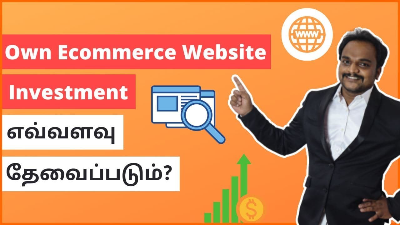Investment Required for Own Ecommerce Website