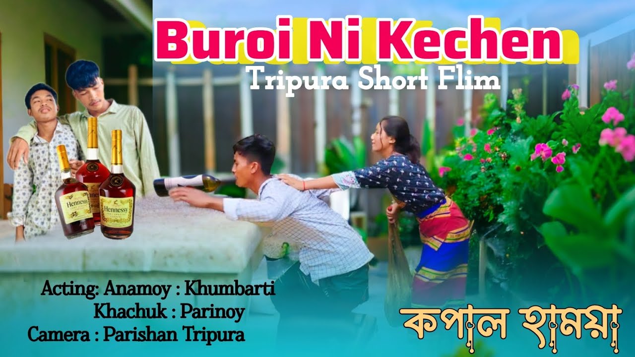 Buroi Ni Kechen New Tripura Short Flim 2024.