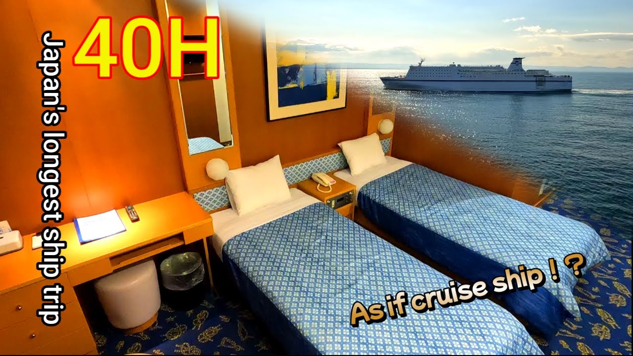 [Just like a cruise ship] Taiheiyo Ferry 
