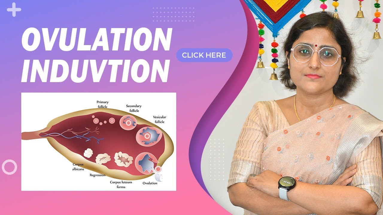 अंडे बनाने की दवा - क्या असर होता है और कब लेनी है ? ovulation induction Dr Pallavi Agrawal