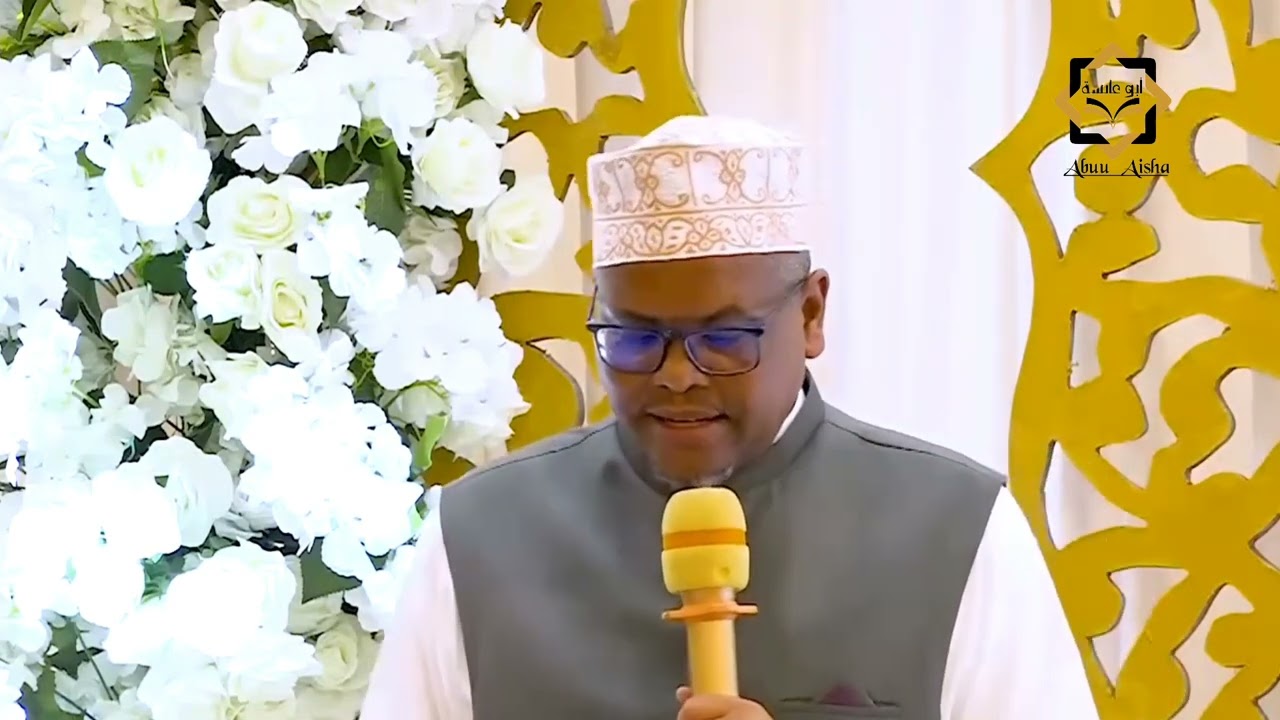 MAAJABU NA NGUVU YA SADAKA / SHEIKH SHAMS ELMI