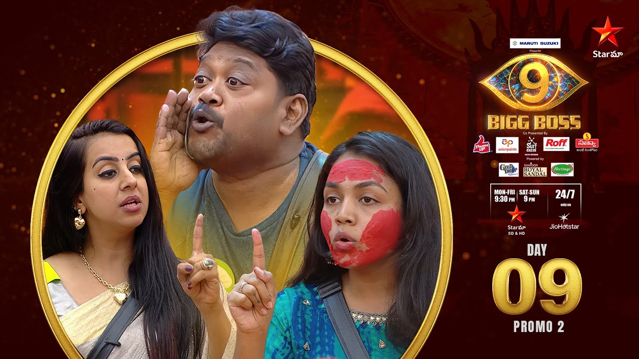 Bigg Boss Telugu 9 | Day 9 Promo 2 | High voltage nominations | Nagarjuna | Star Maa 