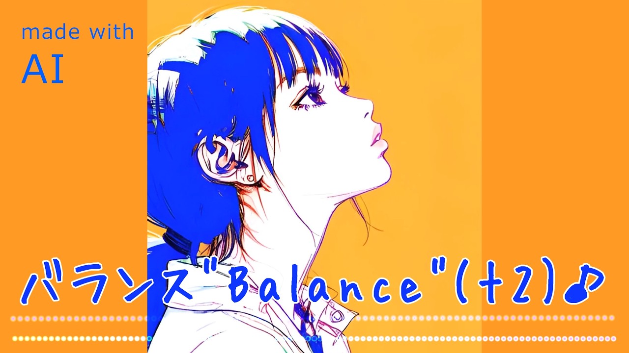 とらネコみぃTigerCatMii - バランス Balance Official Music Video (Jazz R&B Anime MV)