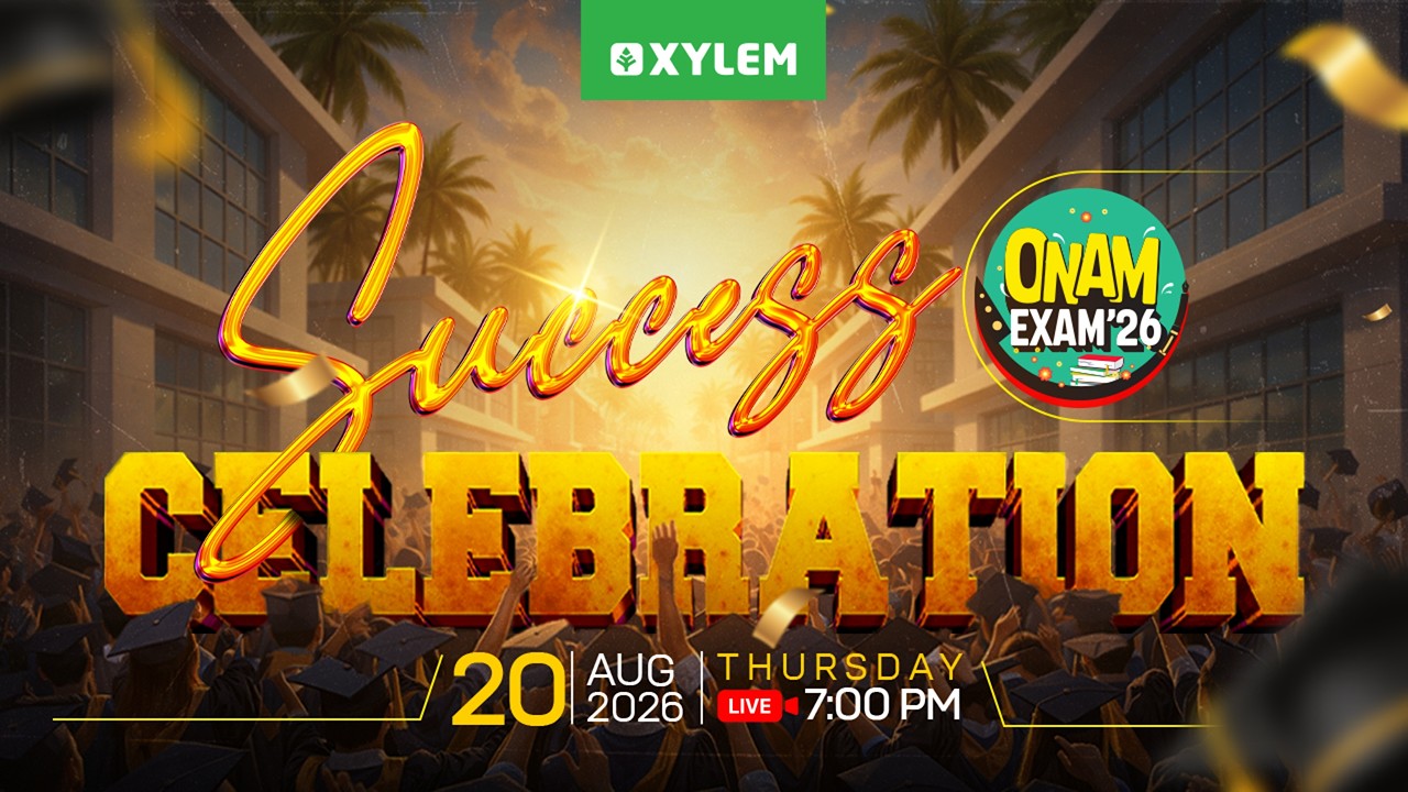 Onam Exam Success Celebration| Xylem Plus One