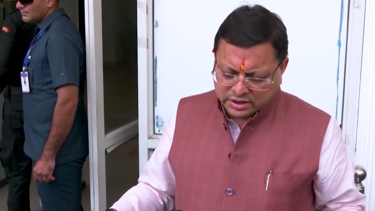 #cm  #dhami  #byte on #lovejihaad