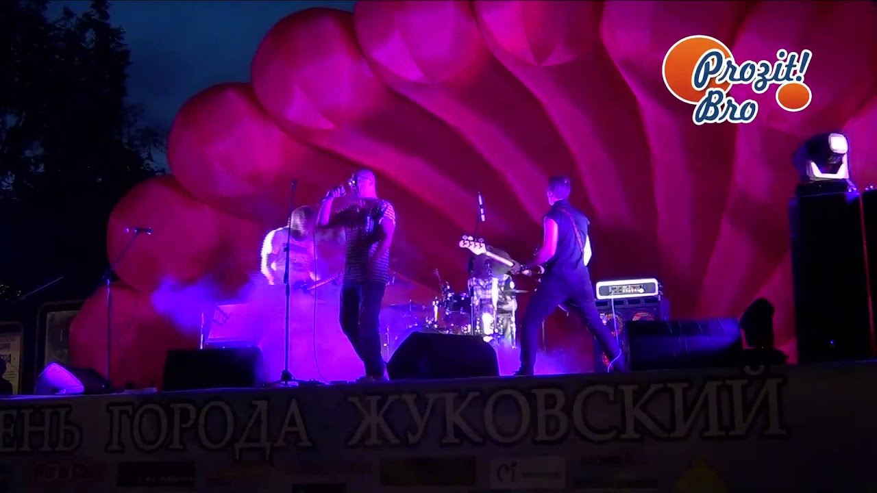Prozit!Bro - Coza Nostra