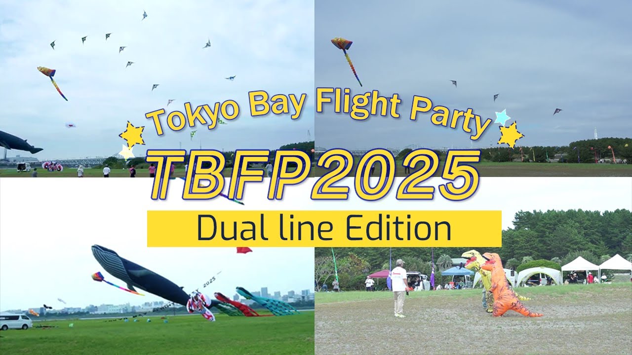 Tokyo Bay Flight Party 2025~Dual line edition~