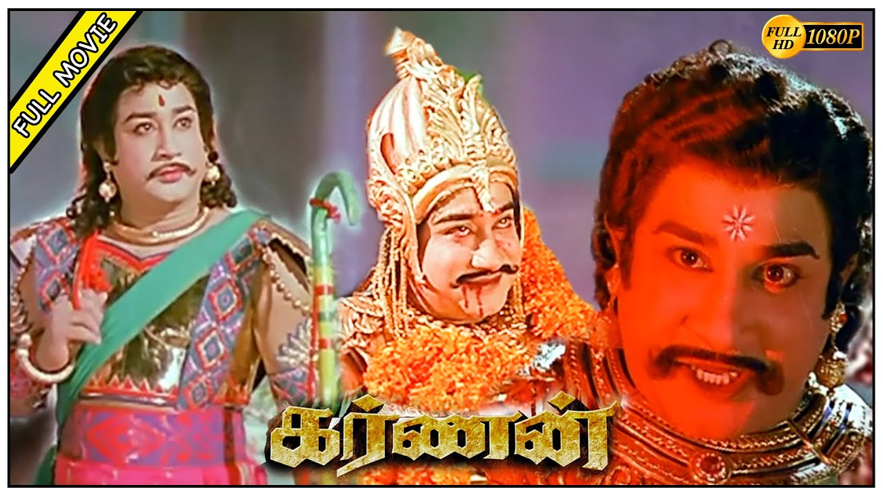 Karnan Full Movie HD | Shivaji Ganesan, Savithri, Ashokan, NTR
