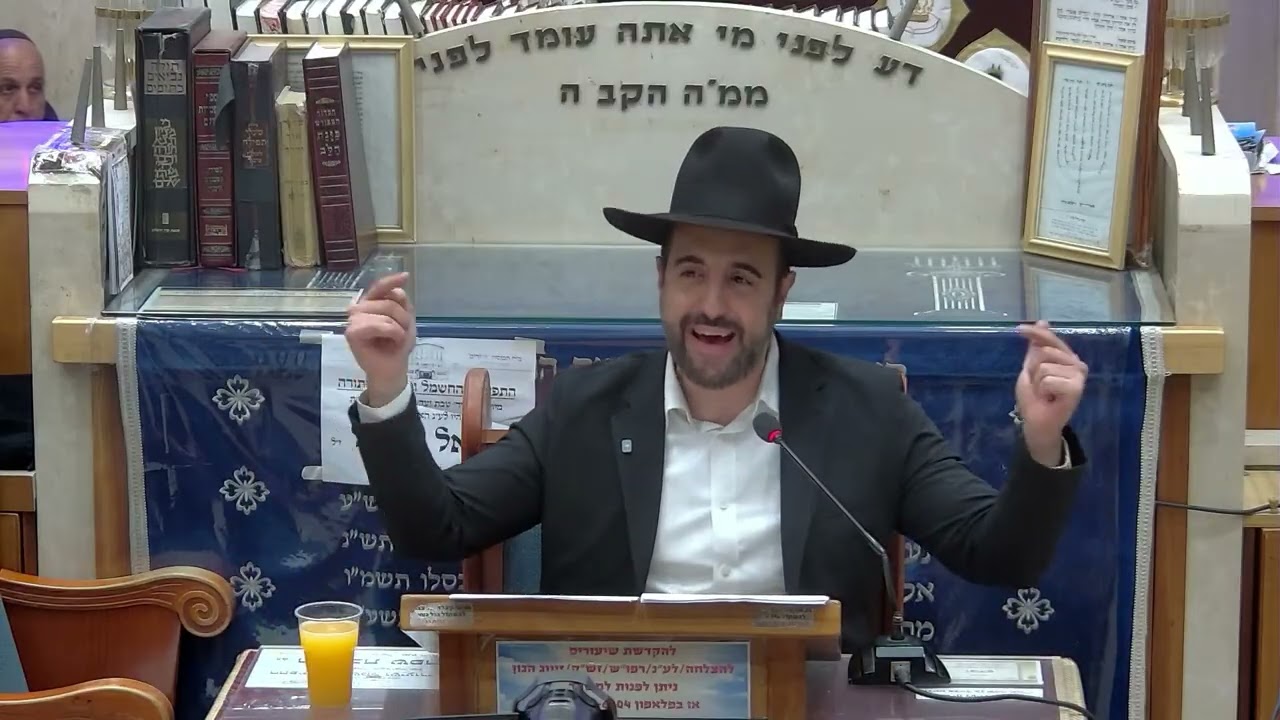 הרב מאיר אליהו  •  איתני הטבע  •  יזדים