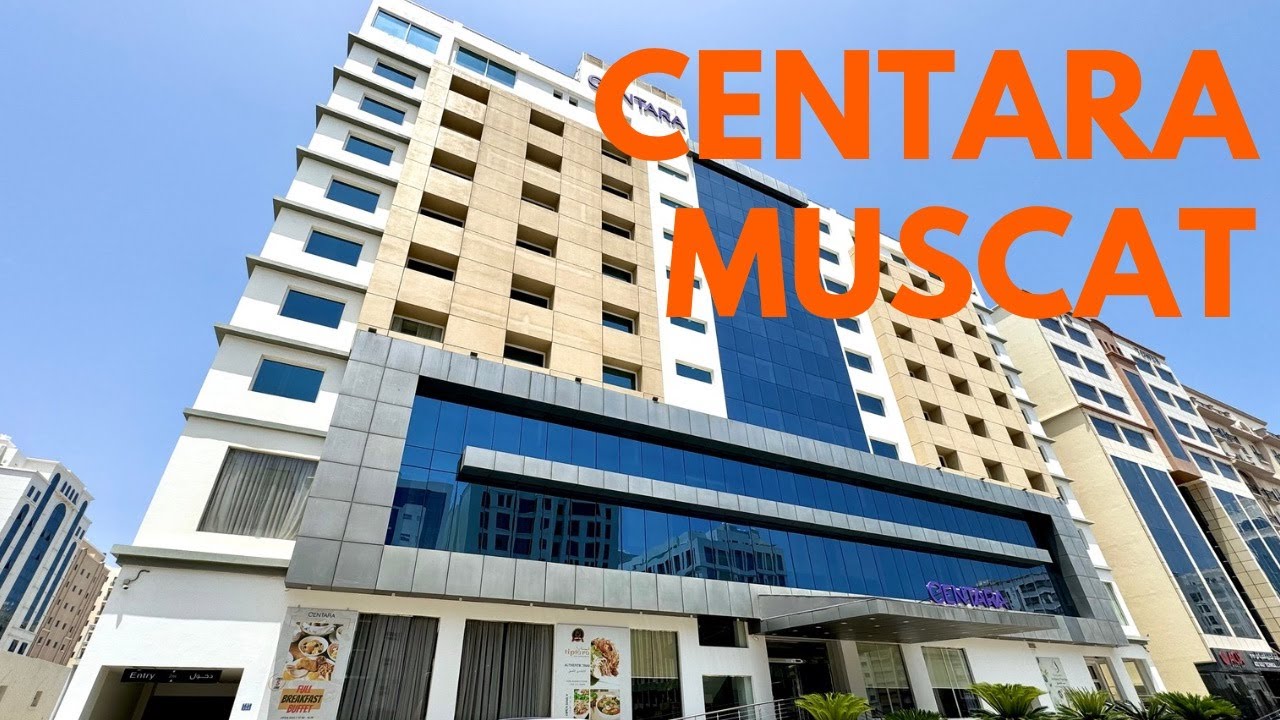 🇴🇲 Отель Centara Muscat 4*. Эконом размещение в центре Маската для активных туристов. #оман #маскат