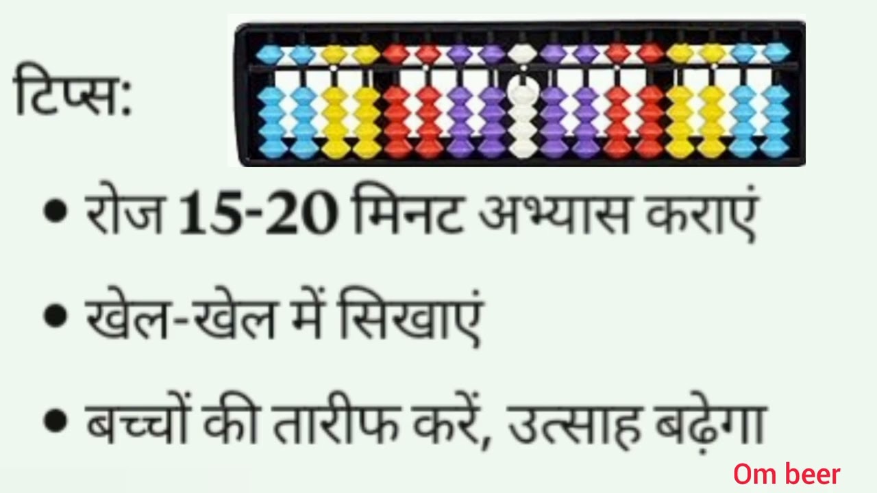 28 February 2026