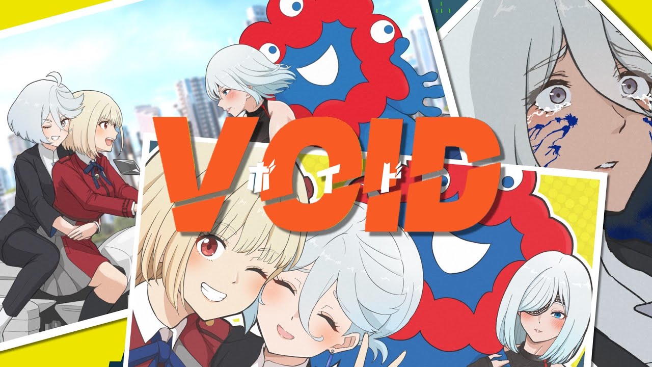 【総集編】いのち輝くクトゥルフ神話TRPG『VOID』【実卓リプレイ】