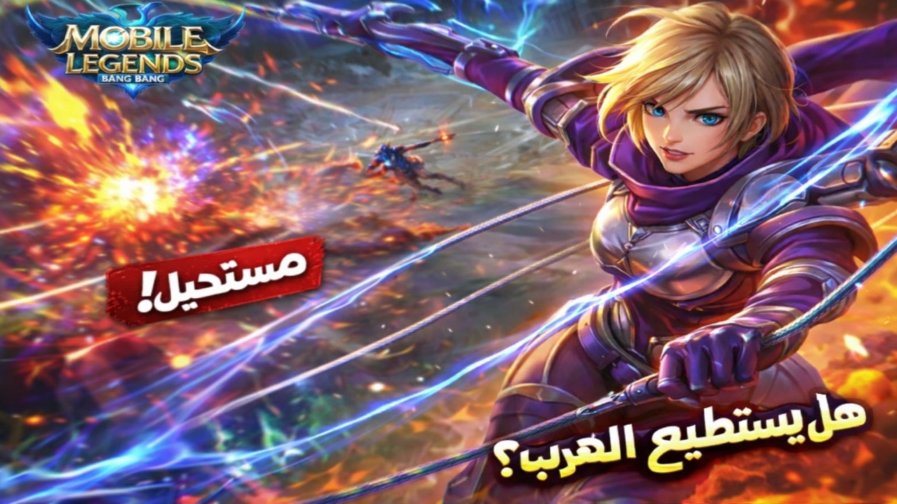 فاني معلمة الشاورما 😂