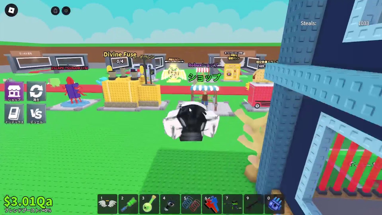 ブレインロット交換配信id ROBJOXBOY28